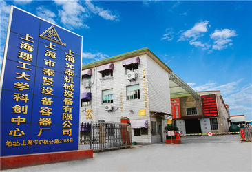 Çin Shanghai Fengxian Equipment Vessel Factory Fabrika